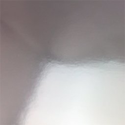 Prodotto di esempio Nastro a caldo argento